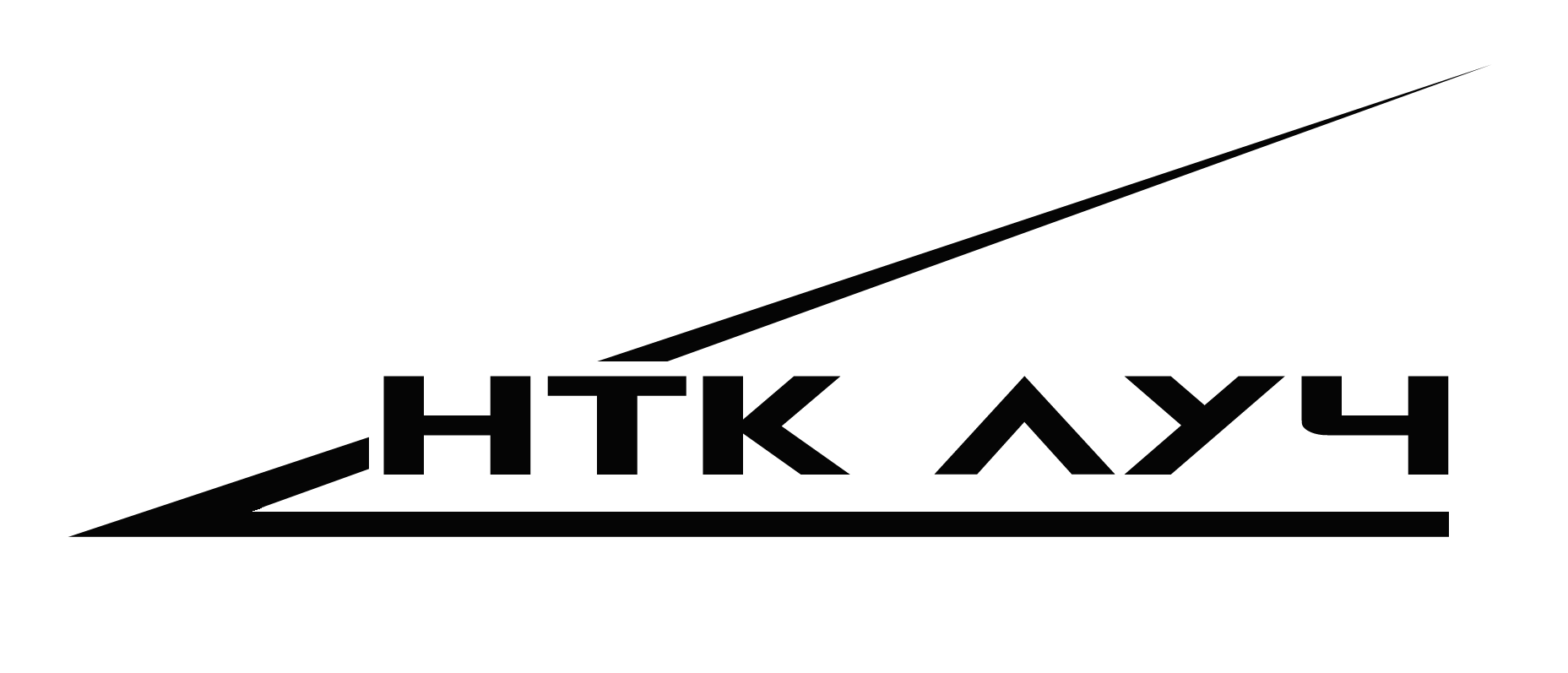 НТК ЛУЧ
